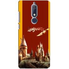 Чехлы с Гарри Поттером для Nokia 5 2018, 5.1 (AlphaPrint)