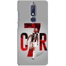 Чохол Кріштіану Роналду для Nokia 5 2018, 5.1 (AlphaPrint) (C7R)