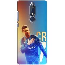 Чохол Кріштіану Роналду для Nokia 5 2018, 5.1 (AlphaPrint) (CR7 Real)