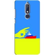 Чехол с принтом (Русский корабль...) для Нокиа 5 2018, 5.1 (AlphaPrint) – Щелбан кораблю