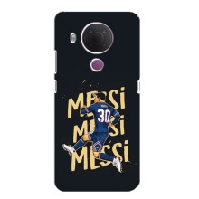 Чехлы для Nokia 5.4 (Leo чемпион) (AlphaPrint) (Messi ПСЖ)