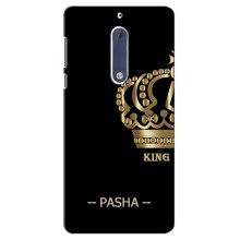 Чехлы с мужскими именами для Nokia 5 – PASHA