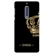 Чехлы с мужскими именами для Nokia 5 – ZHEKA