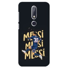 Чохли для Nokia 6.1 Plus (Leo чемпіон) (AlphaPrint) (Messi ПСЖ)