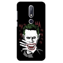 Чехлы с картинкой Джокера на Nokia 6.1 Plus (Hahaha)