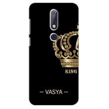 Чехлы с мужскими именами для Nokia 6.1 Plus – VASYA