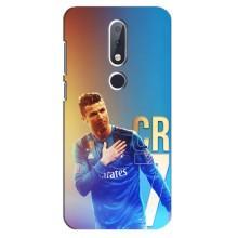 Чехол Криштиану Роналду для Nokia 6.1 Plus (AlphaPrint) (CR7 Real)