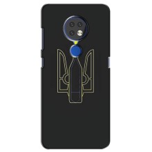 Чехол с картинкой (Патриотический ГЕРБ) на Nokia 6.2 (2019) – Герб - Молотова