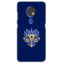 Чехол с картинкой (Патриотический ГЕРБ) на Nokia 6.2 (2019)