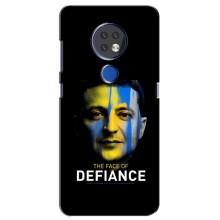 Чехол для Nokia 6.2 (2019) (AlphaPrint - с принтом Зеленского) – В. Зеленский