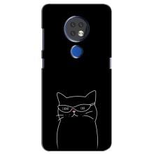 Чехол с рисунком кот на Nokia 6.2 (2019) – Равнодушный кот