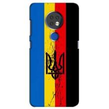 Украинские Чехлы для Nokia 6.2 (2019) с картинкой УПА (AlphaPrint) (Прапор УПА)