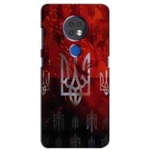 Украинские Чехлы для Nokia 6.2 (2019) с картинкой УПА (AlphaPrint) (ГЕРБ УПА)