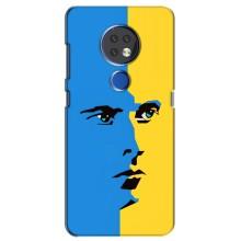 Украинские Чехлы для Nokia 6.2 (2019) с картинкой УПА (AlphaPrint) (Степан Бандера)