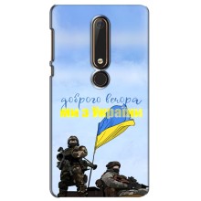Чохли (Доброго вечора, ми за України) для Нокіа 6 2018 (AlphaPrint) (Ми з України)