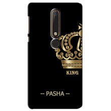 Чехлы с мужскими именами для Nokia 6 2018 – PASHA