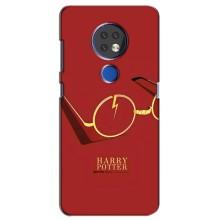 Чохли з Гаррі Поттером для Nokia 7.2 (AlphaPrint)