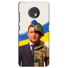 Чехол для Nokia 7.2 (AlphaPrint - с принтом Зеленского) – Зеленский солдат