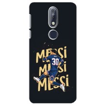 Чохли для Nokia 7 2018, 7.1 (Leo чемпіон) (AlphaPrint) (Messi ПСЖ)