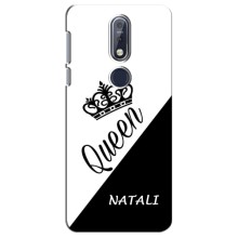 Чохли для Nokia 7 2018, 7.1 - Жіночі імена – NATALI