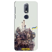 Чехлы на военную тематику для Nokia 7 2018, 7.1 (Азовсталь)