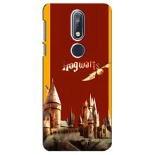 Чохли з Гаррі Поттером для Nokia 7 2018, 7.1 (AlphaPrint)