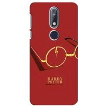 Чохли з Гаррі Поттером для Nokia 7 2018, 7.1 (AlphaPrint)