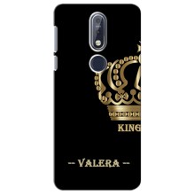 Чехлы с мужскими именами для Nokia 7 2018, 7.1 – VALERA