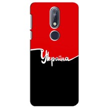 Чехлы УПА (Красно-Чёрный) на Nokia 7 2018, 7.1 (Украина УПА)