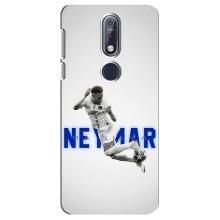 Чохол Неймар для Nokia 7 2018, 7.1 (AlphaPrint) (Бразилець Неймар)