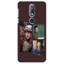 Чехол для Nokia 7 2018, 7.1 (AlphaPrint - с принтом Зеленского) – Президент
