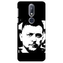 Чехол для Nokia 7 2018, 7.1 (AlphaPrint - с принтом Зеленского) – Зеленский АРТ