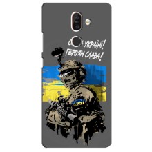 Чехлы с картинкой ЗСУ для Nokia 7 Plus (AlphaPrint) (Героям Слава)