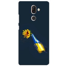 Чехол для Патриота Украины Nokia 7 Plus - (AlphaPrint) (Коктейль молотова)