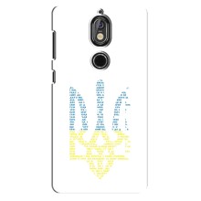 Чохли для Nokia 7 Укр. Символіка (AlphaPrint) (Герб з букв)