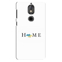 Чехол для Патриота Украины Nokia 7 - (AlphaPrint) – Home