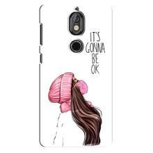 Чохол з друком для Nokia 7 - (Мода) (AlphaPrint)