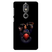 Чохол з Мавпами Nokia 7 - (AlphaPrint)