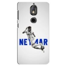 Чохол Неймар для Nokia 7 (AlphaPrint)