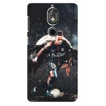 Чохол Неймар для Nokia 7 (AlphaPrint)