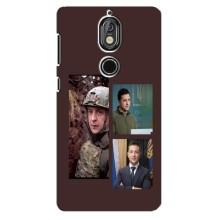 Чехол для Nokia 7 (AlphaPrint - с принтом Зеленского) – Президент