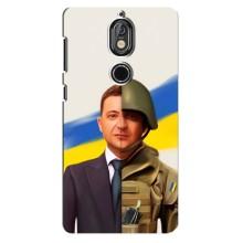 Чехол для Nokia 7 (AlphaPrint - с принтом Зеленского) – Зеленский солдат