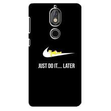 Чjхол з Сімпсонами для Nokia 7 (VPrint)