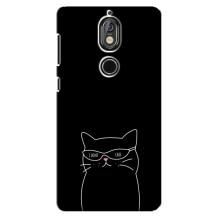Чехол с рисунком кот на Nokia 7 – Равнодушный кот