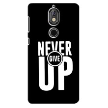 Силиконовый Чехол на Nokia 7 с картинкой Nike (Never Give UP)