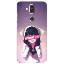 Чехлы Персонажи Аниме Наруто для Nokia 8.1 , Nokia 8 2018 (AlphaPrint)