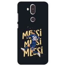 Чехлы для Nokia 8.1 , Nokia 8 2018 (Leo чемпион) (AlphaPrint) (Messi ПСЖ)