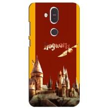 Чехлы с Гарри Поттером для Nokia 8.1 , Nokia 8 2018 (AlphaPrint)
