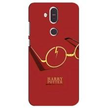 Чехлы с Гарри Поттером для Nokia 8.1 , Nokia 8 2018 (AlphaPrint)