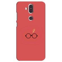 Чехлы с Гарри Поттером для Nokia 8.1 , Nokia 8 2018 (AlphaPrint)